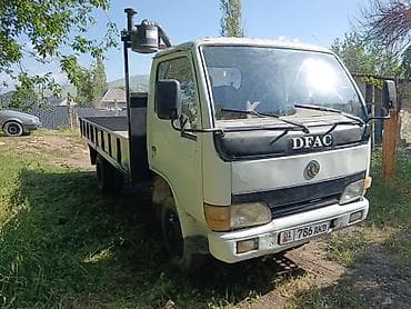 маз рессоры: Грузовик, Стандарт, 4 т, Б/у — 3