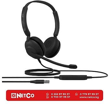 Гарнитура, Jabra, Jabra EVOLVE 10, Stereo, Проводная, USB-A
