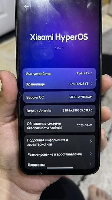 Уюлдук телефондор жана аксессуарлар: Redmi, Redmi 13C, Колдонулган, 128 ГБ, түсү - Кара — 9