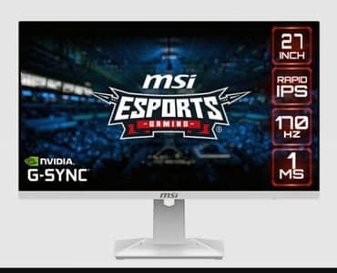 серверы 14: Монитор, MSI, Б/у, 27" - 28" — 1
