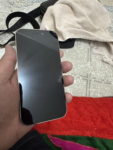 cd и dvd диски разница: IPhone 14 Pro, Б/у, 1 ТБ, Белый, Коробка, 96 % — 2