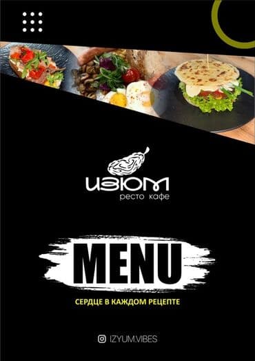 не стоит температурить джеки чан: Принимаю заказы на полиграфию 💌 Создаю дизайн и оформляю печатные — 2