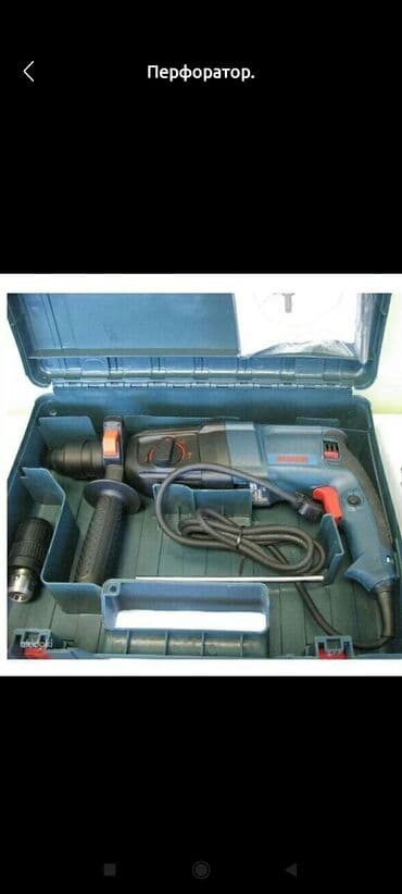 Перфоратор аренда.
Куренкеева 74