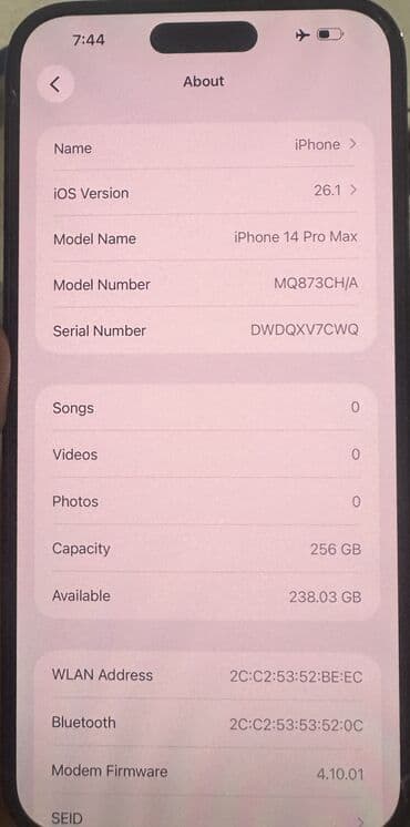 айфон 15 про макс цена в бишкеке 256 гб: IPhone 14 Pro Max, Б/у, 256 ГБ, Black Titanium, Защитное стекло, Кабель, Коробка, 87 % — 3
