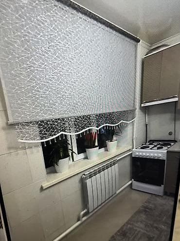 римские шторы для кухни: Рулонная штора для кухни/гостиной - Тип: рулонная штора с — 1