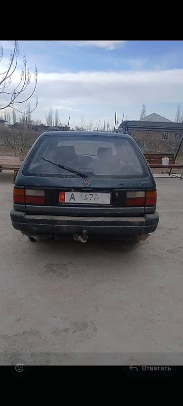 глушитель субару аутбек: Volkswagen Passat Variant: 1990 г., Бензин, Универсал — 2