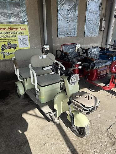 ❤️🚨Электрический грузопассажирский Трицкл от Фирмы Сонлинг цена 70