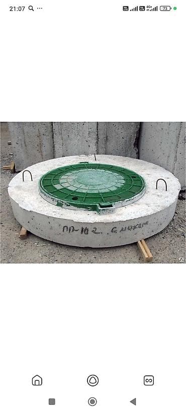 Дом и сад: Железобетонное (ЖБИ) кольцо для септика Размер: 110 x 90 x 9 см, Платная установка, В розницу — 2