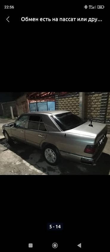 бампер 124 мерс: Mercedes-Benz W124: 1987 г., 2.3 л, Механика, Седан — 1