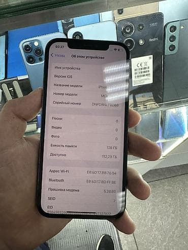 iphone 140 pro: IPhone 12 Pro, Б/у, 128 ГБ, Графит, 80 % — 4