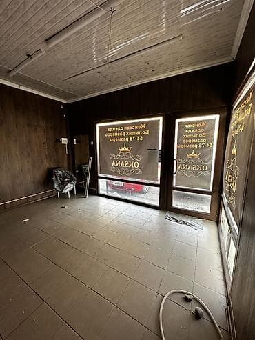 Коммерциялык кыймылсыз мүлктү ижарага берүү: Дүкөн, Өзүнчө турган дүкөн, 15 м² Иштебеген, Жабдууларсыз, Ремонту менен, Электр жарыгы, Кирүү өзүнчө — 3