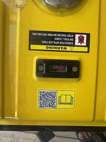 сушилка для белья электрическая бишкек: Бензиновый генератор DeWALT 6500AV (инверторный) - Тип: переносной — 4