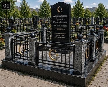угол кара балта: Изготовление памятников | Гранит | Установка — 4