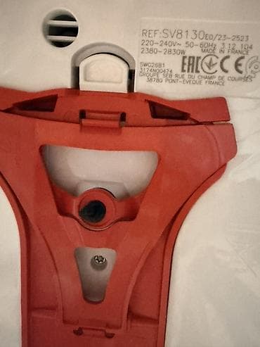 Парогенератор Tefal, Антипригарный, 1,5 л, Вертикальное отпаривание