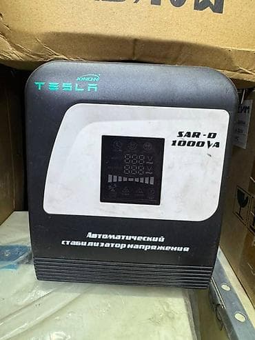 Чыңалуу стабилизатор, Релейныйлар — 1