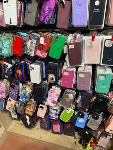 р кипер бишкек: Есть на все модели АЙФОН ЦЕНА 80-200 сом 14 ПРО МАКС 150 сом — 1