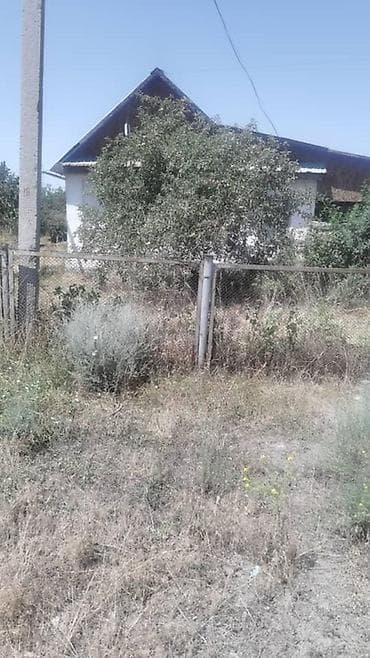 Продажа домов: Продаётся участок с домом, г. Каракол - Площадь участка: 15 соток - — 7