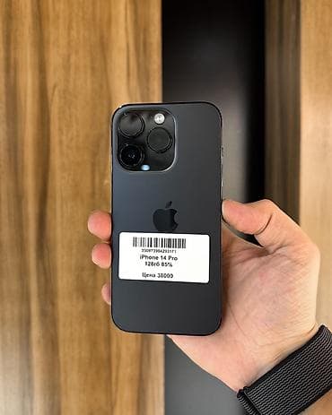 айфон 10 цена в бишкекебу: IPhone 14 Pro, Б/у, 128 ГБ, Jet Black, Защитное стекло, Чехол, 85 % — 1