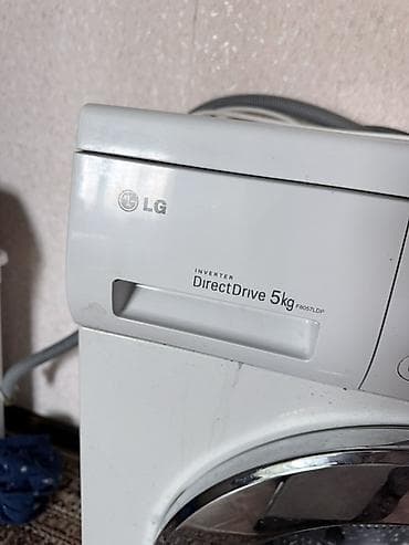 Стиральная машина LG Inverter Direct Drive, модель F8057LDP. Основные — 2