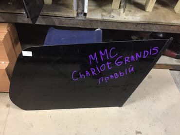 купить квартиру с видом на море: Mitsubishi Chariot Grandis Стекло Заднее Правое, Мицубиси Шариот — 1