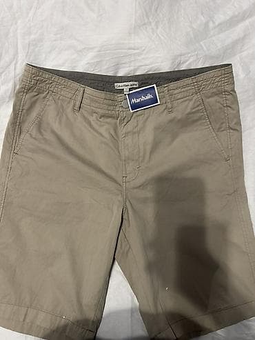 ck: Мужские шорты, XL, Calvin Klein, Новый, цвет - Бежевый, Самовывоз, Платная доставка — 1