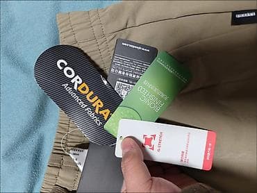 военные одежда: Cordura — это особо прочный нейлон с водоотталкивающей пропиткой — 4