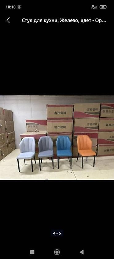 Дивандар: Обеденный стол с керамической столешницей под белый мрамор - — 8