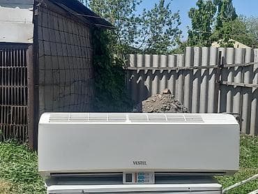 водиной туман: Продаю. кондиционер фирмы Vestel. 12 . расчитан на 40-45 — 5