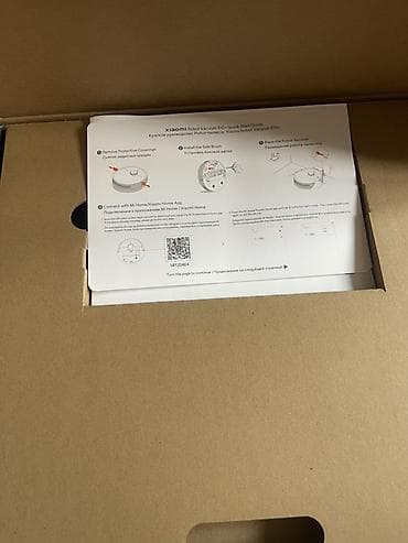 Отопительные приборы: Робот-пылесос Смешанная, Составление плана помещения — 3