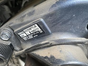 shukaku фикс: Yamaha 250 продаю мощный лодочный мотор . привозной япония без — 3
