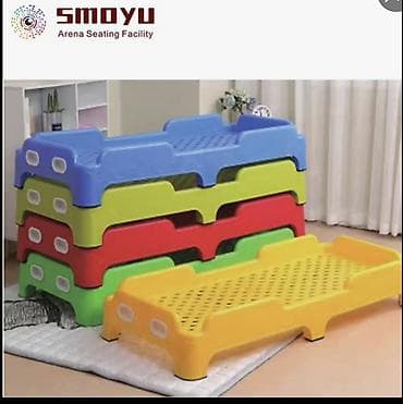 Детская пластиковая кровать для детского сада - Назначение