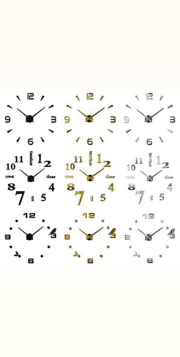 Настенные 3D наклейки‑часы конструктор - Модульные часы для стены