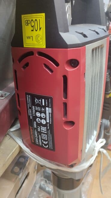 обратный молоток: Worcraft. Рольф отбойник молоток оргинал 6 месяцев сервисное — 2