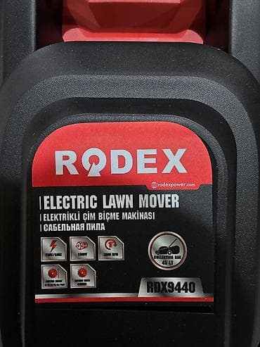 канистр: Газонокосилка, Новый, Электрическая, Rodex, 1400 Вт, Платная доставка, Самовывоз, Бесплатная доставка — 3