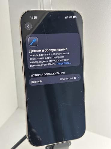 планшет для рисования со стилусом: IPhone 16 Pro, 256 ГБ, Natural Titanium — 5