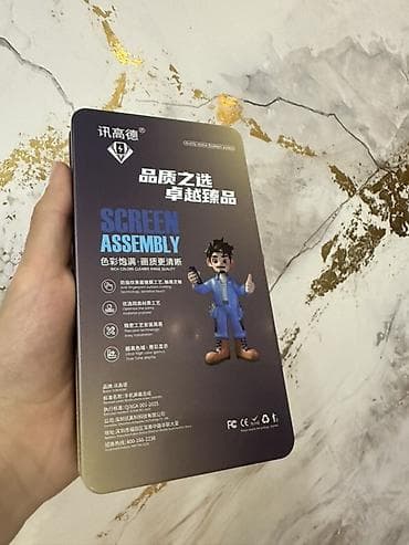 iphone x lalafo: IPhone X, Новый, Защитное стекло — 2