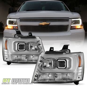 gmc: Запчасти на Американские АВТО В наличии и под ЗАКАЗ. Chrysler 300 — 7