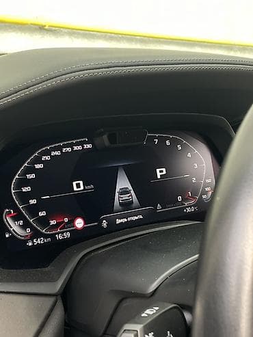 Услуги: Русификация и расширение функций BMW - Полный перевод интерфейса — 3