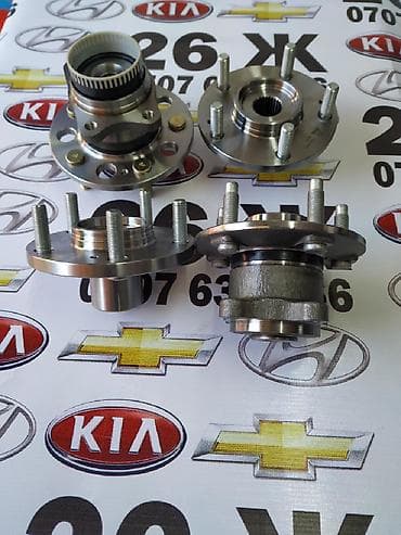 Проходите в профиль Автозапчасти Запчасти на авто В наличии и на ЗАКАЗ