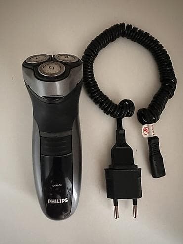 Электробритва Philips, Роторная, До 40 мин