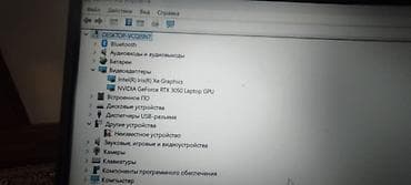 игравой комп: 💻 Продается ASUS TUF Gaming F15 — мощный игровой ноутбук 📌 Модель — 5