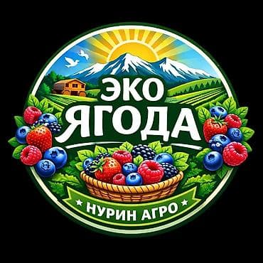 клубника ягода: Клубника — 2