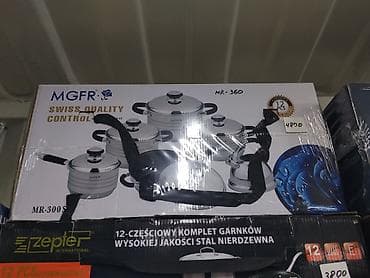 Дом и сад: Набор посуды MGFR MR-360, 12 предметов - Контроль швейцарского — 1