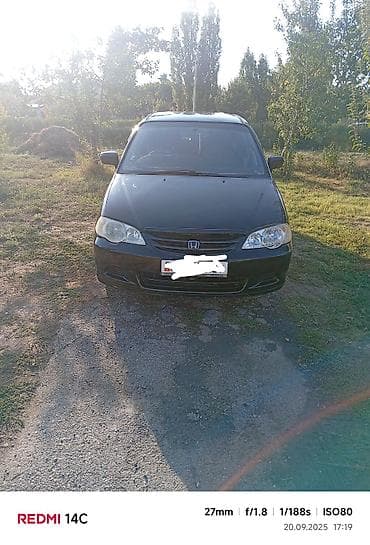 dodge caravan: Honda Odyssey: 2001 г., 2.3 л, Бензин, Минивэн — 6