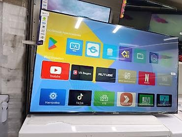 телек: Телевизоры Samsung Android 13 c голосовым управлением, 50 дюймовый 130 — 2