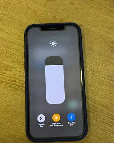 а32 128: IPhone 12, Б/у, 128 ГБ, Синий, Защитное стекло, 75 % — 6