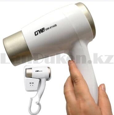 фен настенный: Бесплатная доставка Доставка по городу бесплатная Фен для волос — 5