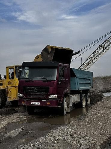 минеральные удобрение: Срочно сатылат хова 2007 г абалы орточо жумушка даяр иштер атат обмен — 2