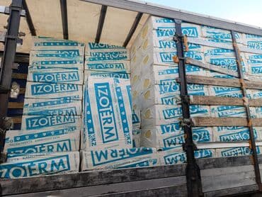 Базальтовый утеплитель, Другой бренд, Для фундамента, Толщина: 5 см, Плотность: 120 кг/м³ кг/м³, Плиты, В розницу, Новый, Бесплатная доставка