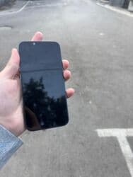 чехол для планшета самсунг таб а: IPhone 13 Pro, Б/у, 256 ГБ, Чехол, 88 % — 2